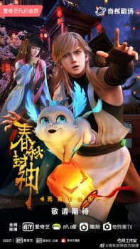Anime picture 3