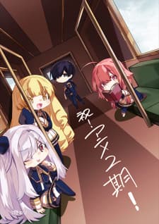 Anime picture 4