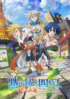 Anime picture 1
