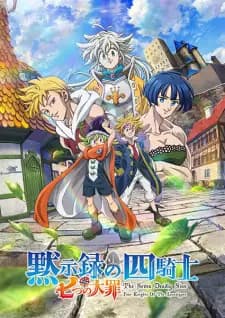 Anime picture 1