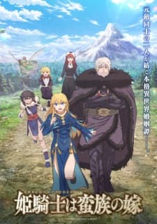 Anime picture 1