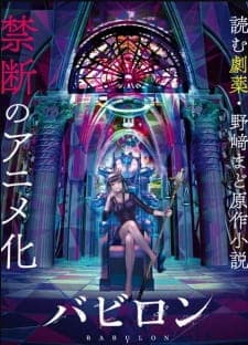 Anime picture 2