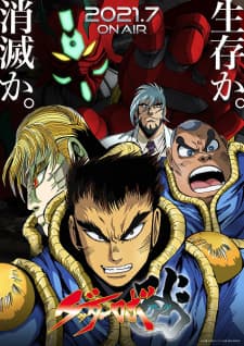 Anime picture 3