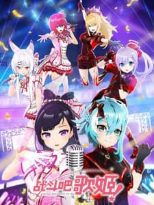 Anime picture 1