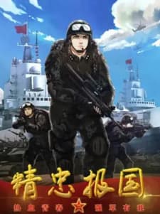 Anime picture 1