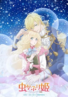 Anime picture 9