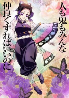 Anime picture 3