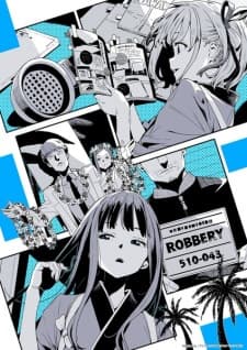 Anime picture 5