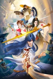 Anime picture 1