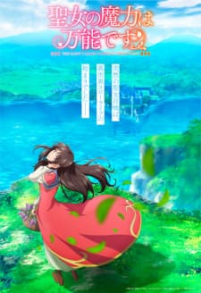 Anime picture 4