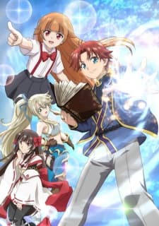 Anime picture 6