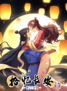 Anime picture 3