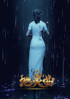 Anime picture 1