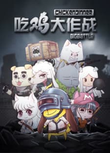Anime picture 1