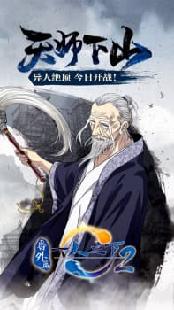 Anime picture 3