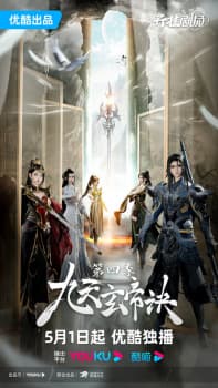 Anime picture 3