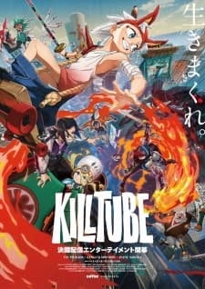 Anime picture 1
