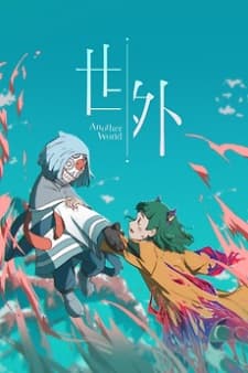 Anime picture 2