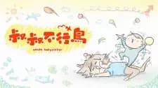 Anime picture 1