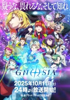 Anime picture 6