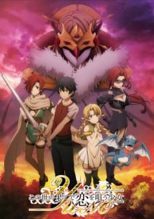 Anime picture 6