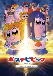 Anime picture 1