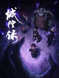 Anime picture 5