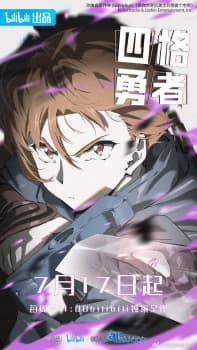 Anime picture 3