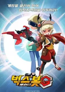Anime picture 1