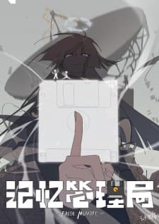 Anime picture 3