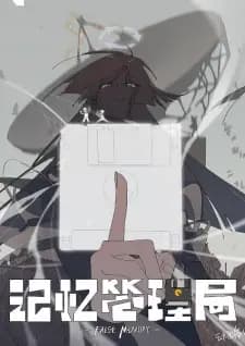 Anime picture 1