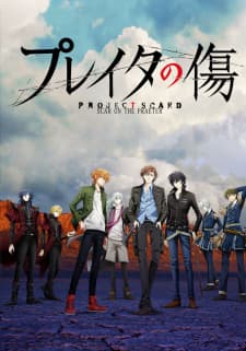 Anime picture 1