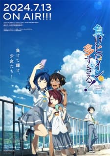 Anime picture 7