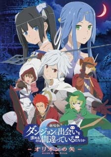 Anime picture 4