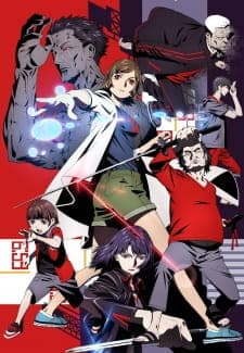 Anime picture 4