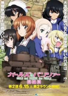 Anime picture 5
