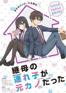 Anime picture 3