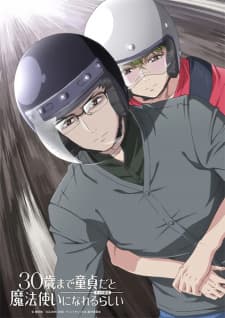 Anime picture 6