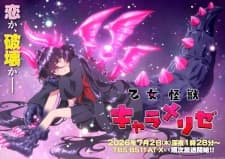 Anime picture 4