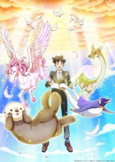 Anime picture 4