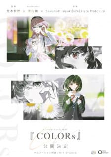 Anime picture 2
