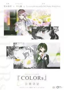 Anime picture 1