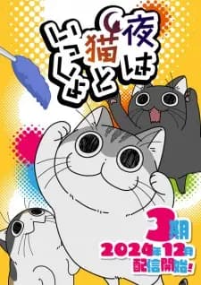 Anime picture 1