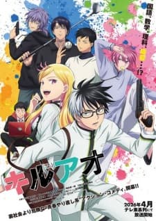Anime picture 3