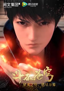 Anime picture 10