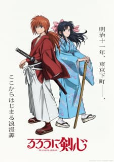Anime picture 2