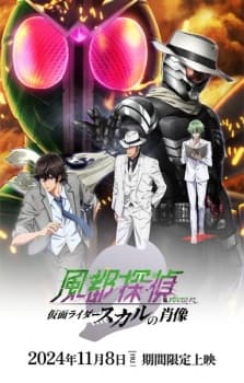 Anime picture 4