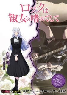 Anime picture 8