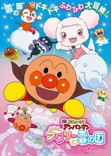 Anime picture 2