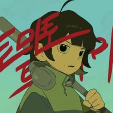 Anime picture 1